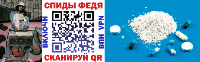 ОМГ ОМГ сайт Ужур АМФ Premium