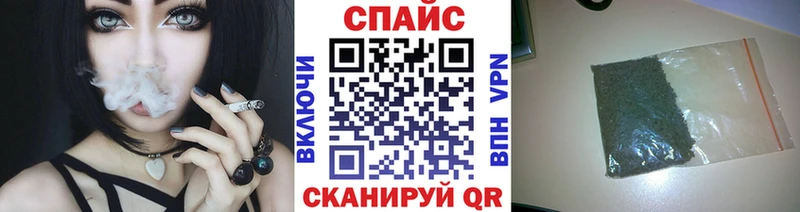 БУТИРАТ 1.4BDO  Ужур 