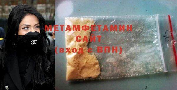 кокаин колумбия Балабаново