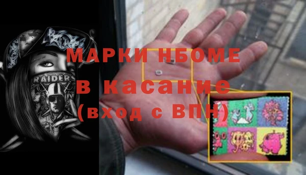 дмт Баксан