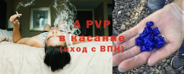 кокаин колумбия Балабаново