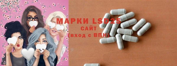 дмт Баксан