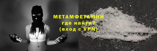 амф Белоозёрский
