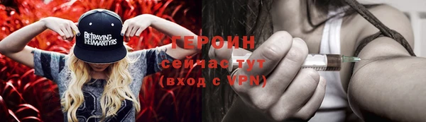 дмт Баксан