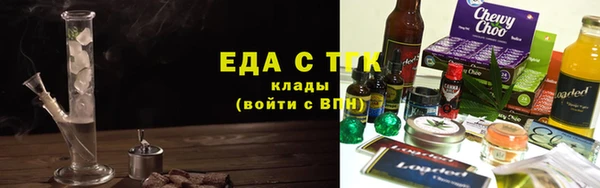 кокаин колумбия Балабаново