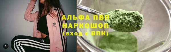 кокаин колумбия Балабаново