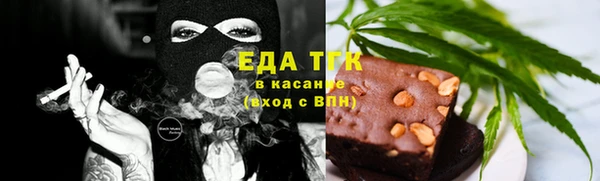 кокаин колумбия Балабаново