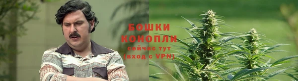 кокаин колумбия Балабаново
