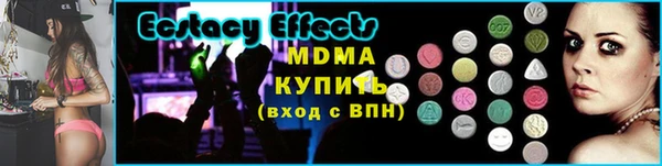 дмт Баксан