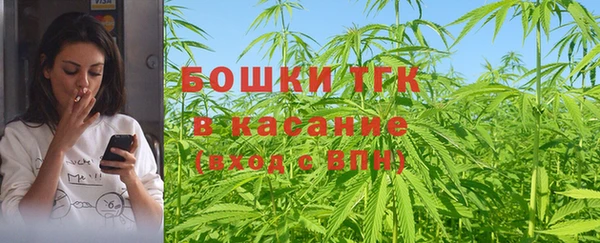 дмт Баксан