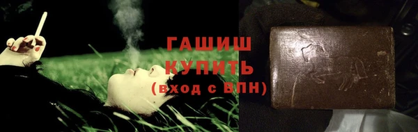 дмт Баксан