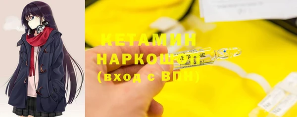 дмт Баксан