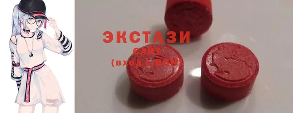дмт Баксан