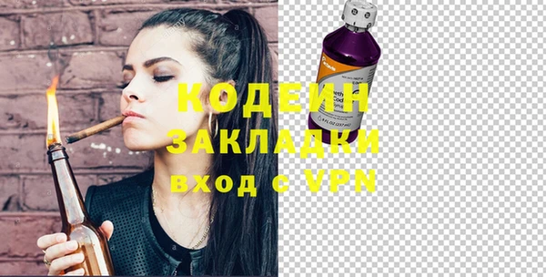 кокаин колумбия Балабаново