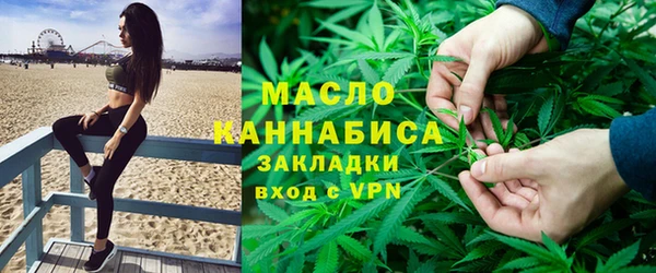 кокаин колумбия Балабаново
