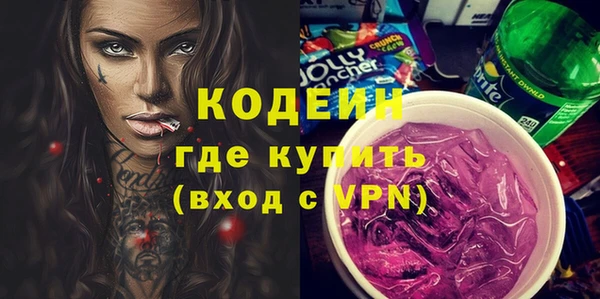 кокаин колумбия Балабаново