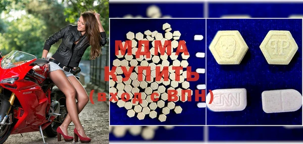 кокаин колумбия Балабаново