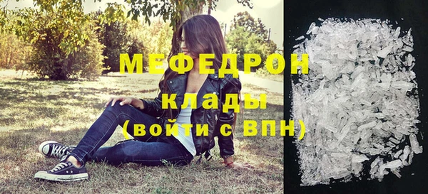 дмт Баксан