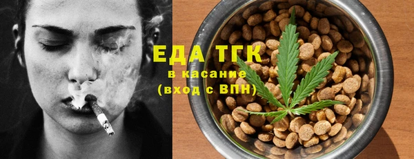 кокаин колумбия Балабаново