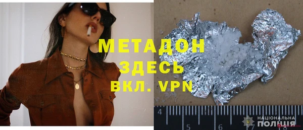 кокаин колумбия Балабаново