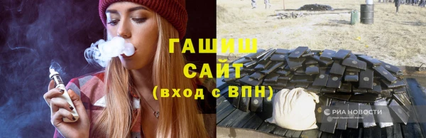 кокаин колумбия Балабаново
